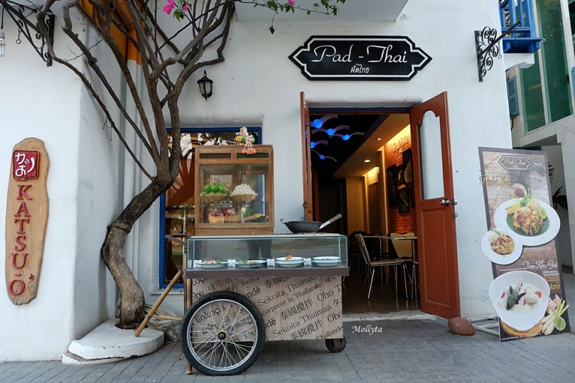 Kafe di Santorini Park, Hua Hin Thailand
